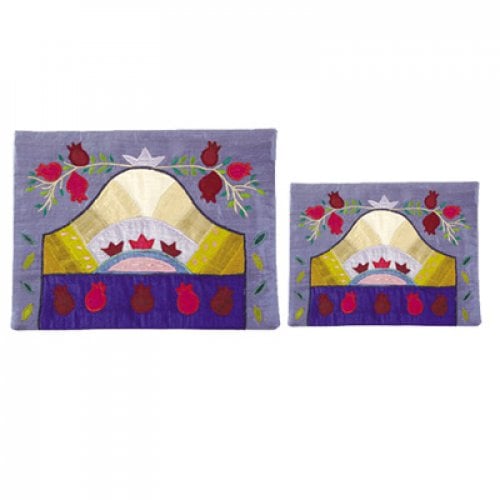 Yair Emanuel Tallit and Tefillin Bag Raw Silk Appliques, Colorful – Pomegranates