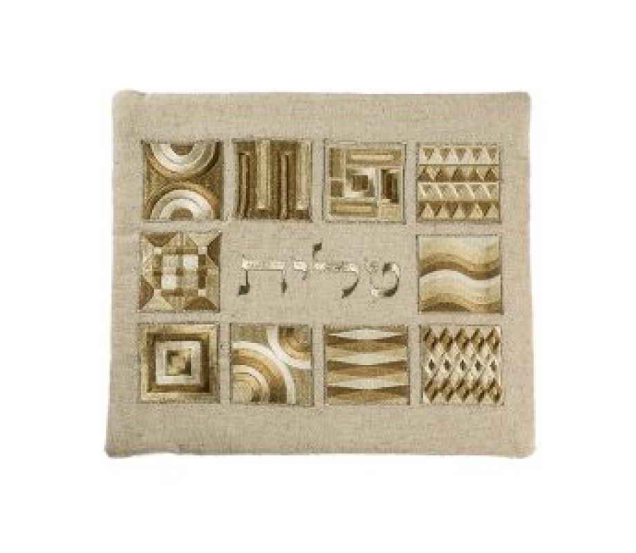 Yair Emanuel Tallit and Tefillin Bag Set, Embroidered Squares and Shapes - Gold