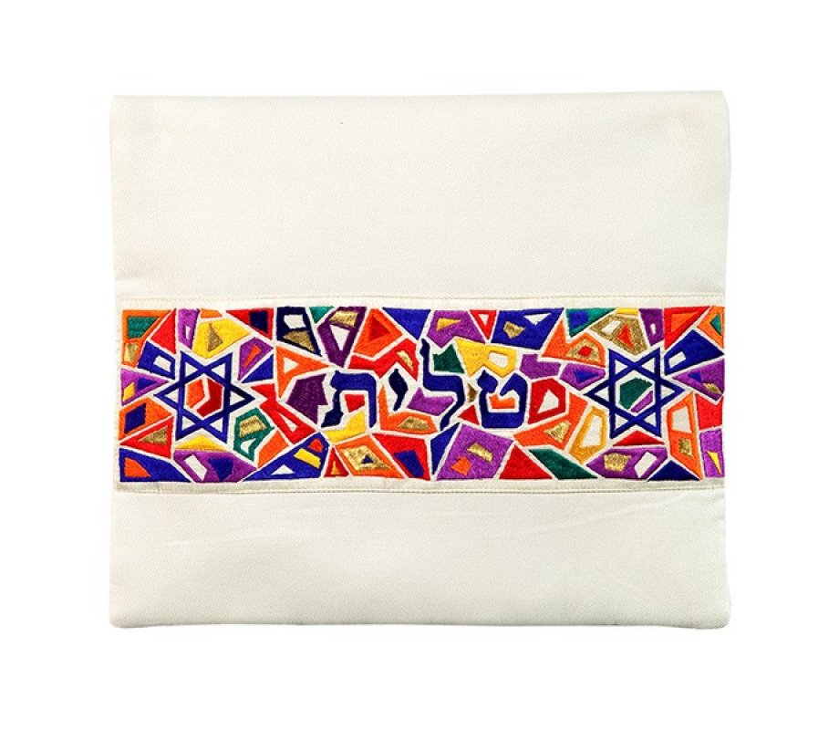 Yair Emanuel Tallit and Tefillin Bag Set, Star of David Motif on Mosaic - Multicolor