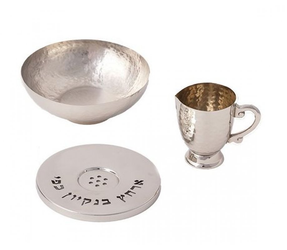 Yair Emanuel Three-Piece Mayim Achronim Set - Stainless Steel