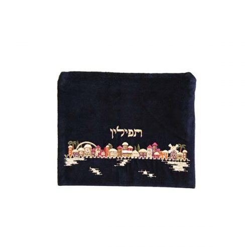 Yair Emanuel Velvet Tallit and Tefillin Bag Set - Embroidered Jerusalem Images