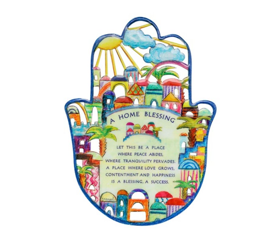 Yair Emanuel Wall Hamsa, Enamel Finish - Jerusalem Design English Home Blessing