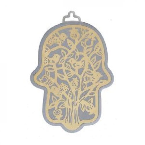 Yair Emanuel Wall Hamsa, Overlay of Cutout Tree and Birds - Gold on Silver