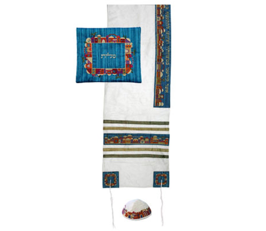 Yair Emanuel White Polysilk Tallit Set - Embroidered Colorful Jerusalem Design