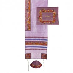 Yair Emanuel White Polysilk Tallit Set, Embroidered Jerusalem Design - Purple on Purple