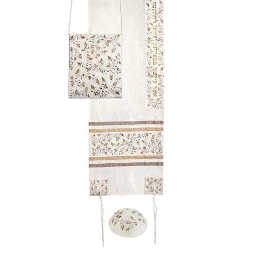 Yair Emanuel White Tallisack Tallit Set with Embroidered Pomegranates - Silver and Gold