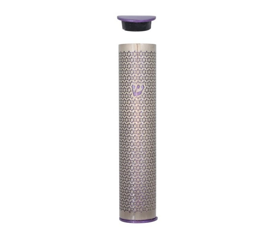 Yair Emanuel Wide Cutout Rounded Metal Mezuzah Case - Lilac Stars of David