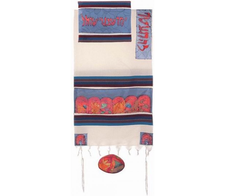 Yair Emanuel Woven Cotton and Hand Painted Silk Tallit Set, Colorful - Twelve Tribes