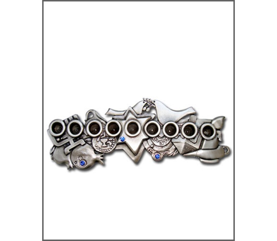 Yealat Chen Metal Hanukkah Menorah - Doves and Jewish Motifs 4 in stock