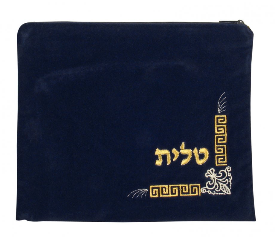 aJudaica Dark Blue Velvet Tallit & Tefillin Bags-Fleur de Lys