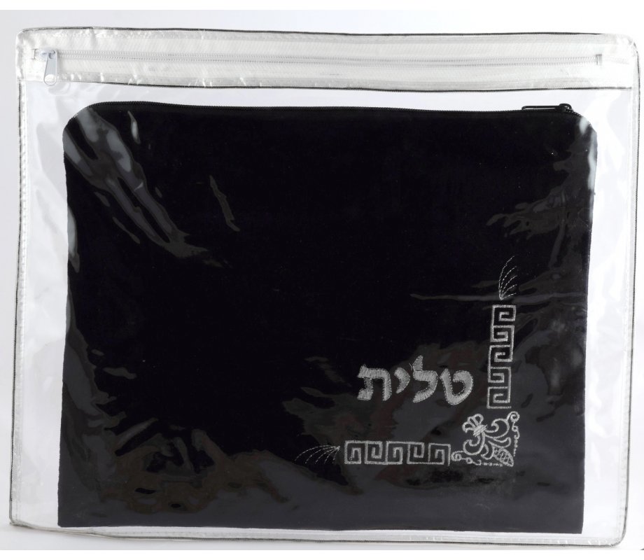 aJudaica Dark Blue Velvet Tallit & Tefillin Bags-Fleur de Lys Silver