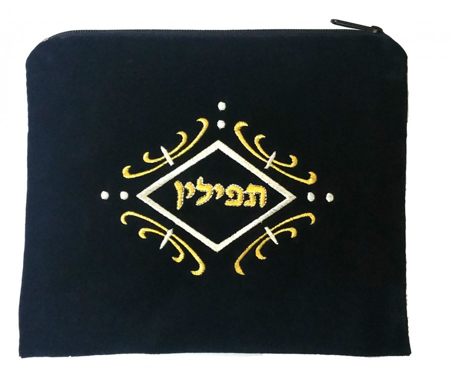 aJudaica Dark Blue Velvet Tallit & Tefillin Bags-gold and white swirl design